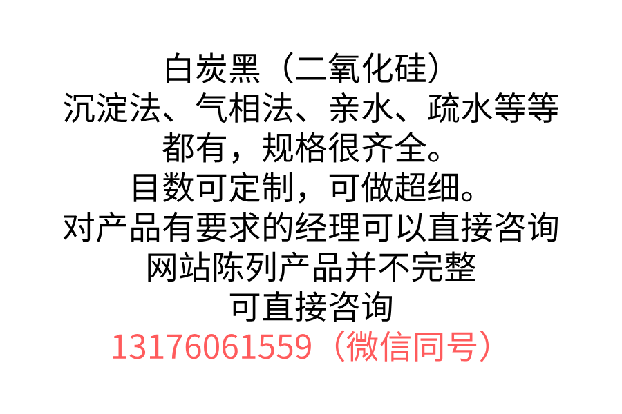 規(guī)格多樣，可定制