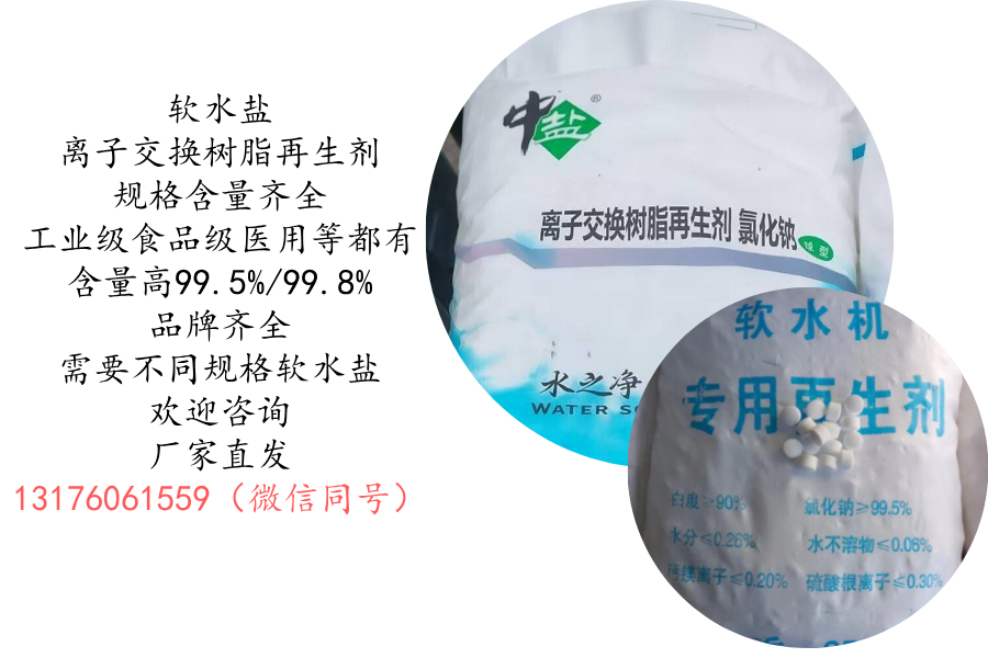 規(guī)格多，可定制包裝